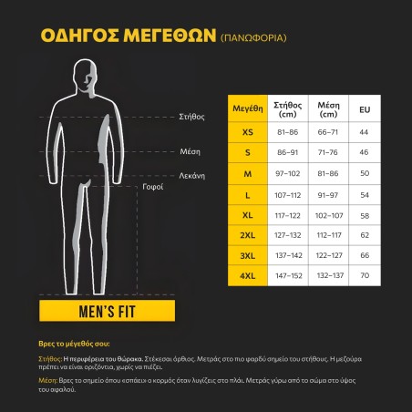 CAT Ζακέτα εργασίας microfleece μαύρη M 1030009
