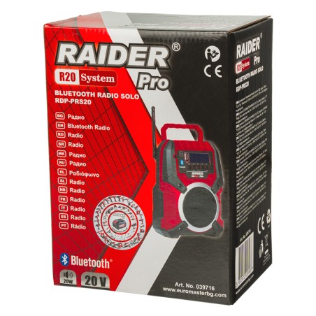RAIDER R20 Solo Ραδιόφωνο bluetooth 20W με USB RDP-PRS20 039716