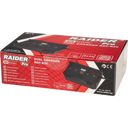 RAIDER R20 Φορτιστής διπλός 4A RDP-R20 039717
