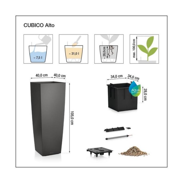 LECHUZA PREMIUM CUBICO Alto 40 | Ψηλή Γλάστρα Αυτοποτισμού