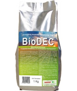 Biodec 1kg Επιταχυντής Αποσύνθεσης Οργανικής Ύλης (κομποστοποίηση)