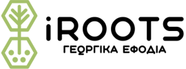 iRoots-Λιπάσματα, Σπόροι, Εντομοκτόνα