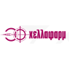 Χελλαφαρμ